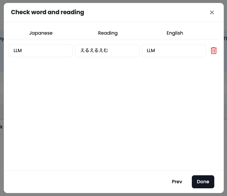 Review before registration