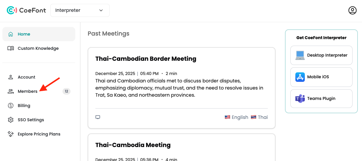 CoeFont Interpreter Members menu